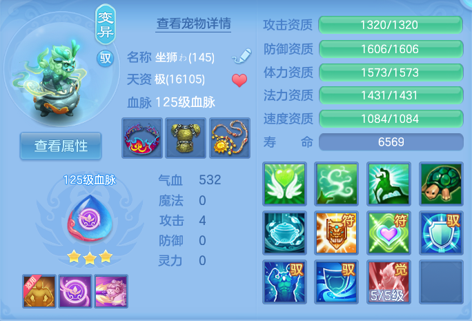 微信图片_20260822152534_35_5158.png