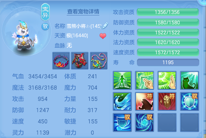 微信图片_20260822152605_50_5158.png