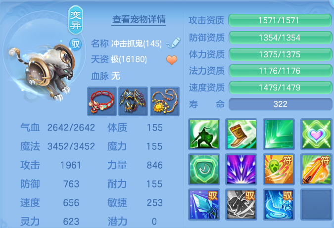 微信图片_20260822152622_52_5158.png