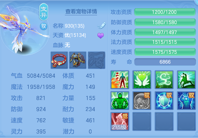 微信图片_20260822152605_51_5158.png