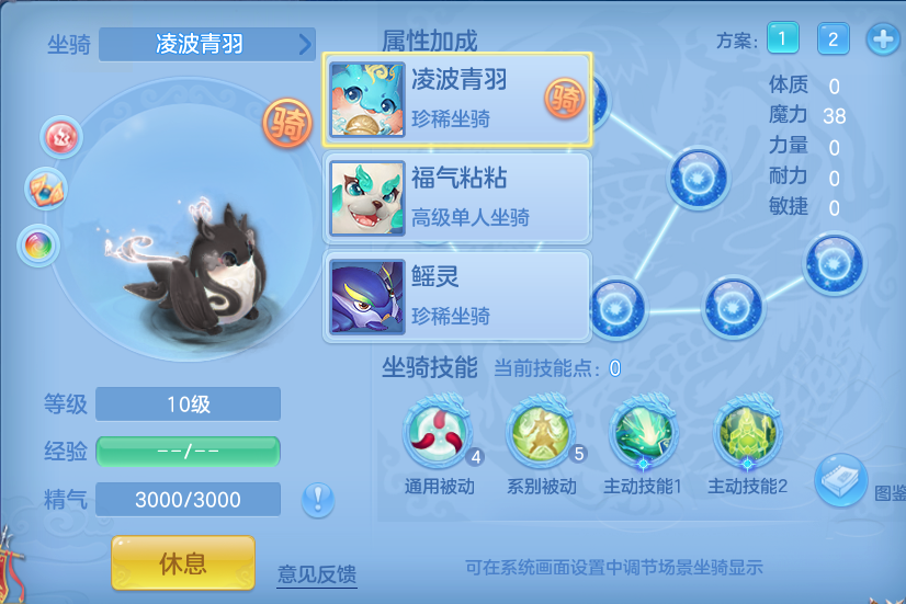 微信图片_20260822152653_55_5158.png