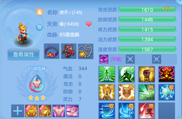 微信图片_20260822152622_54_5158.png