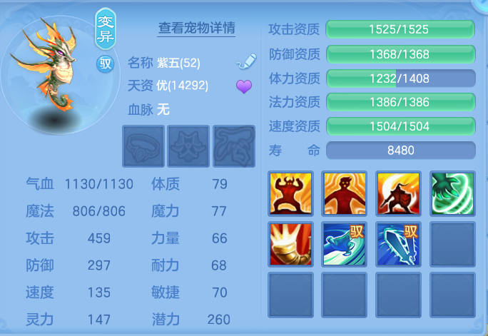 微信图片_20260822152622_53_5158.png
