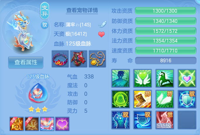微信图片_20260822152534_36_5158.png