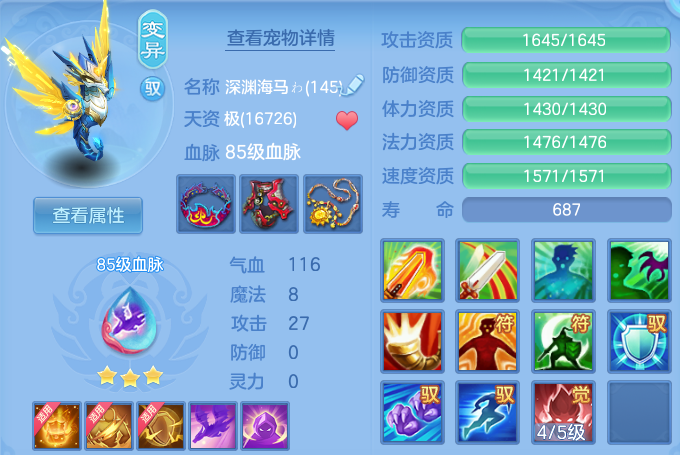 微信图片_20260822152534_34_5158.png