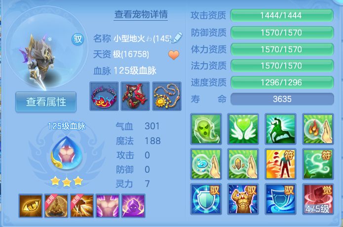 微信图片_20260822152534_38_5158.png
