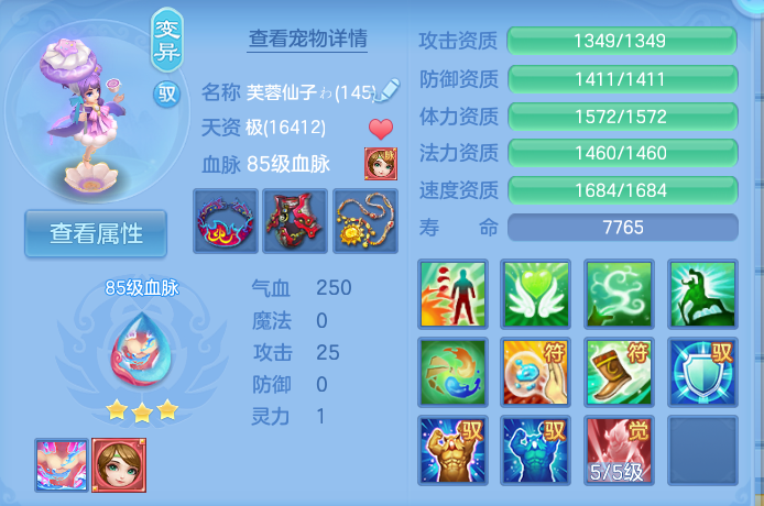 微信图片_20260822152534_42_5158.png