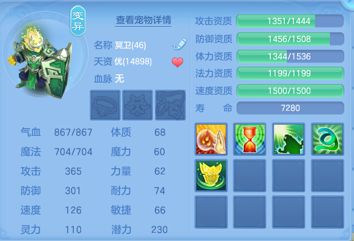 微信图片_20260822152605_45_5158.png