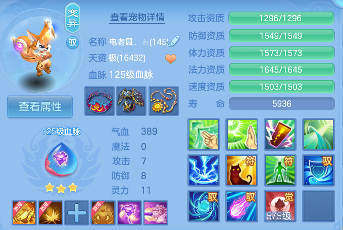 微信图片_20260822152534_44_5158.png