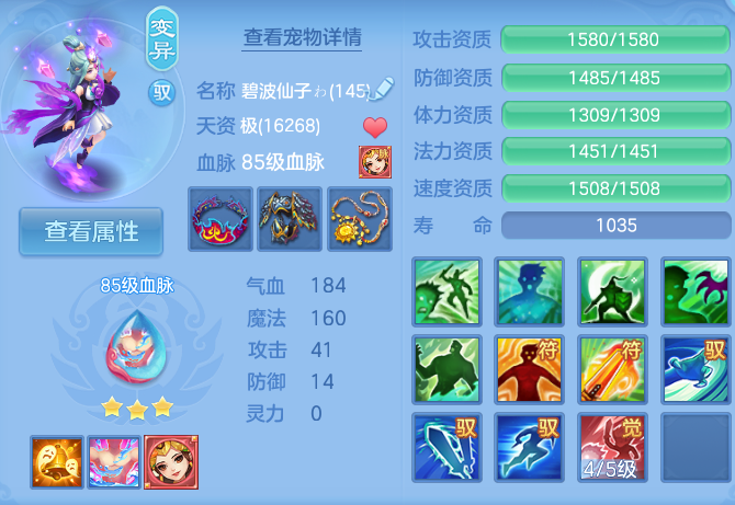 微信图片_20260822152534_43_5158.png
