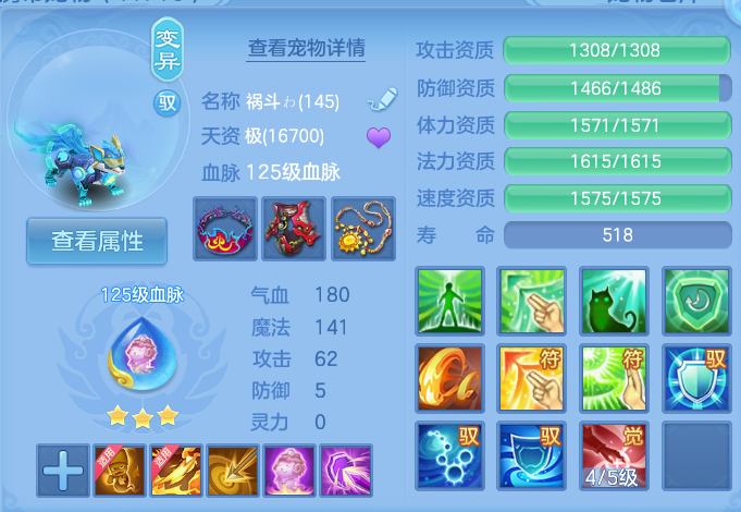 微信图片_20260822152534_41_5158.png