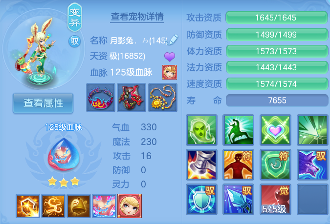 微信图片_20260822152534_40_5158.png