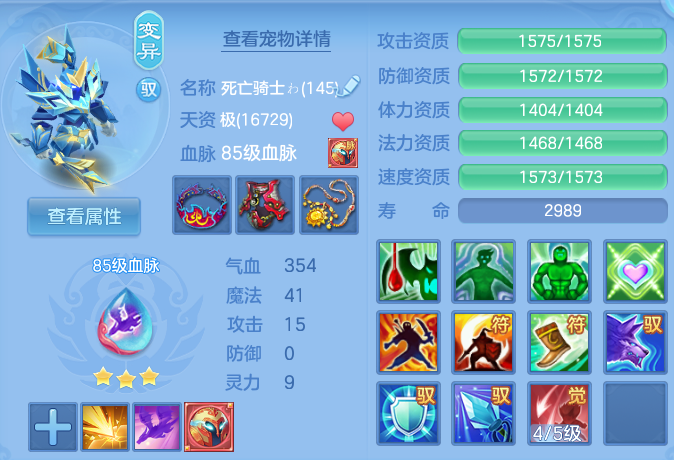微信图片_20260822152534_39_5158.png