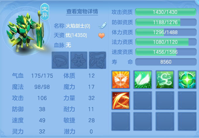 微信图片_20260822152605_48_5158.png