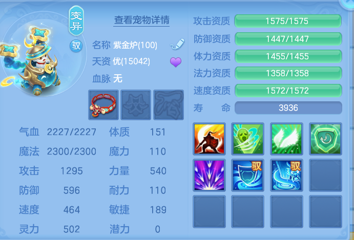 微信图片_20260822152605_49_5158.png
