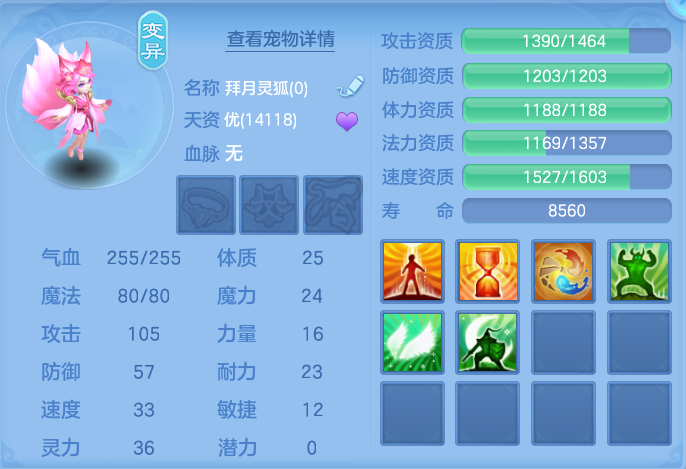 微信图片_20260822152605_47_5158.png