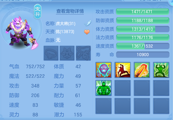 微信图片_20260822152605_46_5158.png