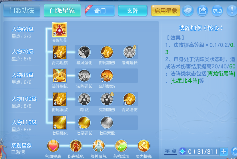 微信图片_20260822152653_58_5158.png