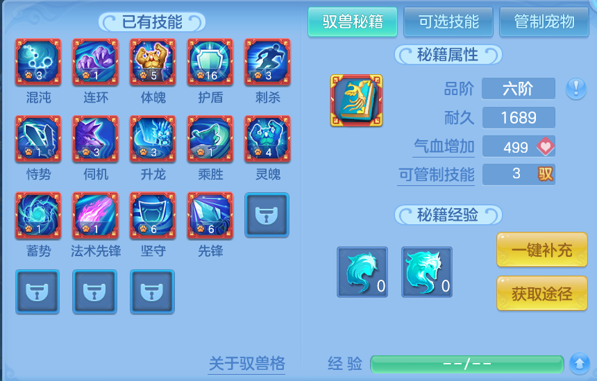 微信图片_20260822152653_56_5158.png