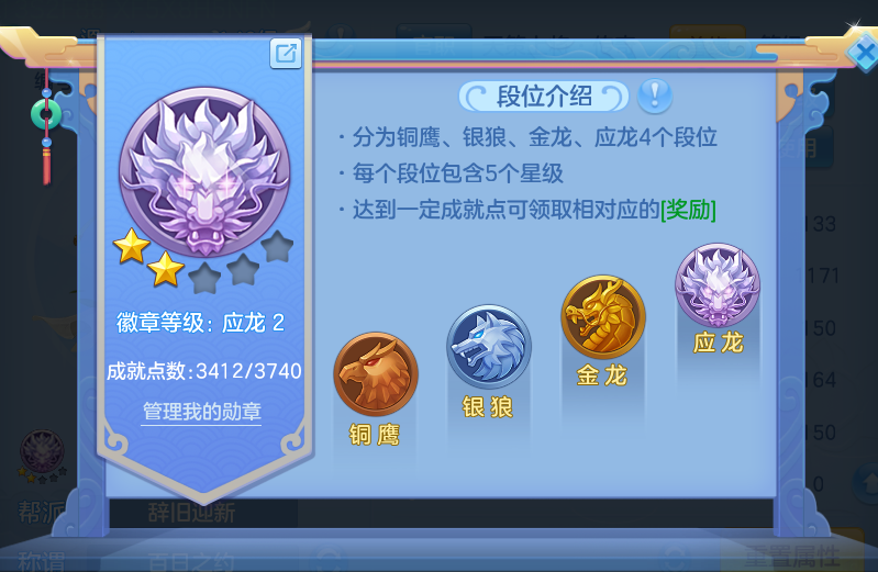 微信图片_20260822152736_63_5158.png
