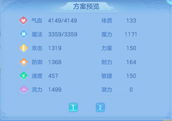 微信图片_20260822152736_64_5158.png