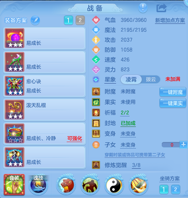 微信图片_20260822165554_16_5171.png