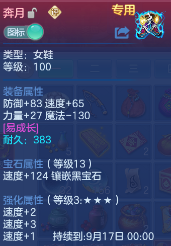 微信图片_20260822165554_21_5171.png