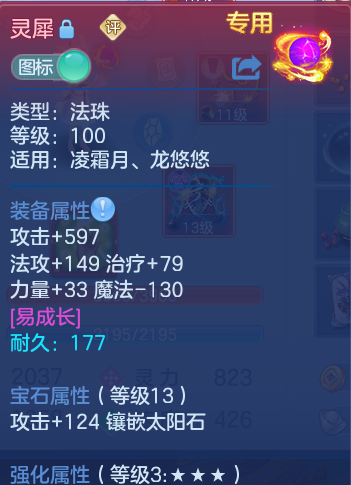 微信图片_20260822165554_18_5171.png