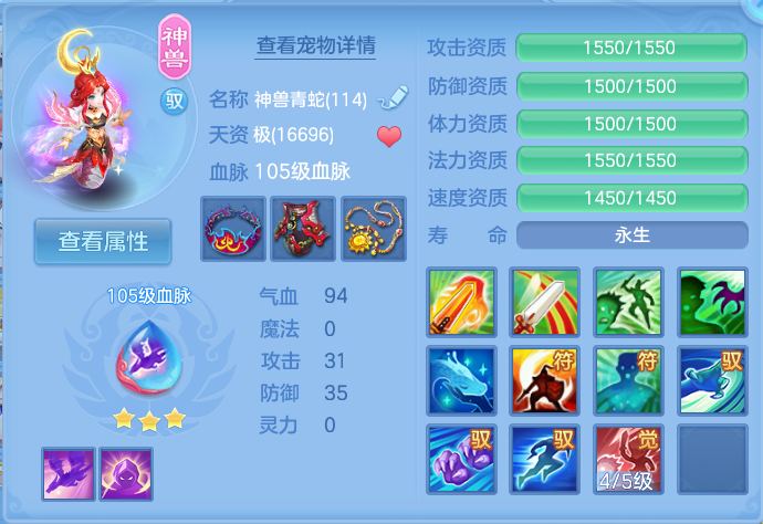 微信图片_20260822165628_24_5171.png