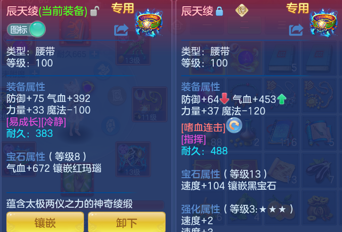 微信图片_20260822165554_22_5171.png