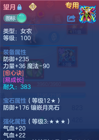 微信图片_20260822165554_23_5171.png