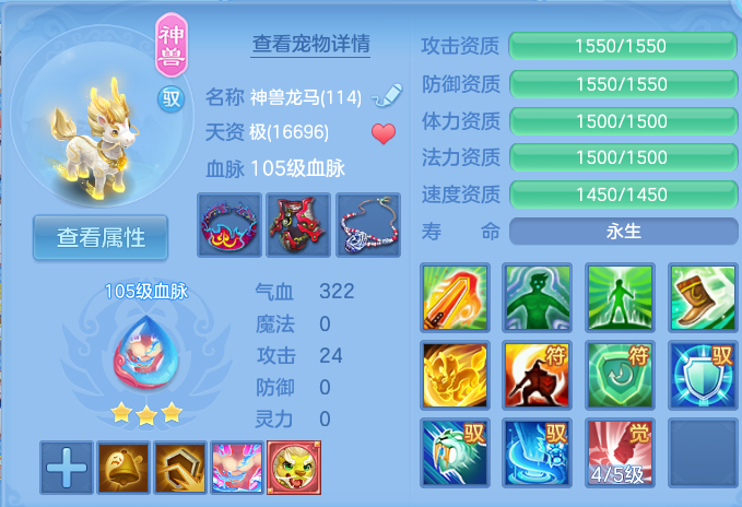 微信图片_20260822165628_26_5171.png