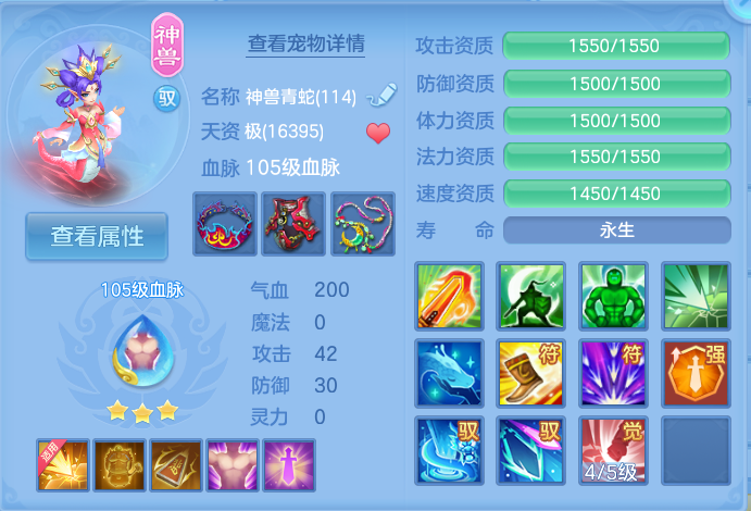 微信图片_20260822165628_25_5171.png