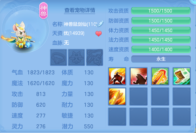 微信图片_20260822165628_27_5171.png