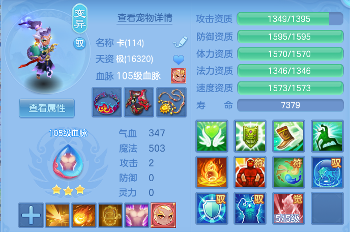 微信图片_20260822165739_30_5171.png
