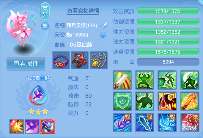 微信图片_20260822165739_31_5171.png