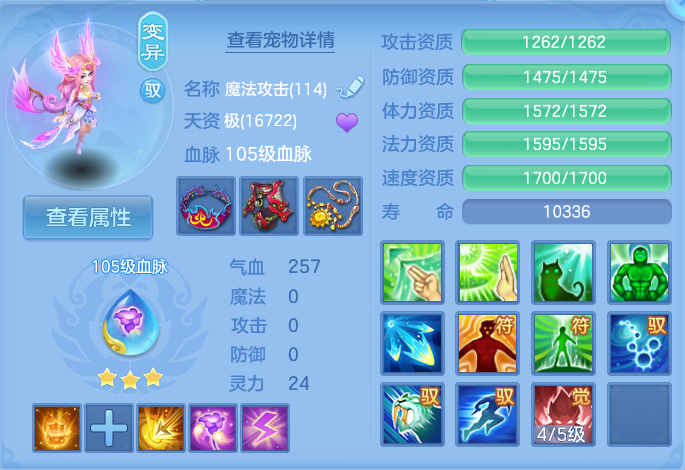 微信图片_20260822165739_29_5171.png