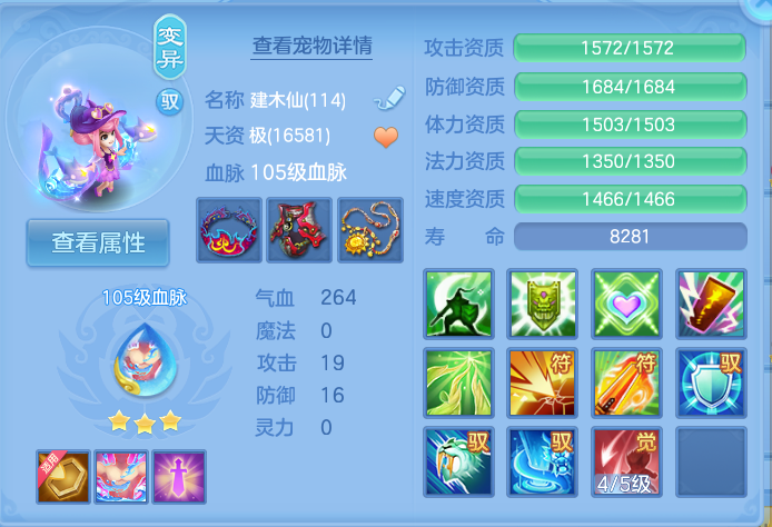 微信图片_20260822165739_32_5171.png