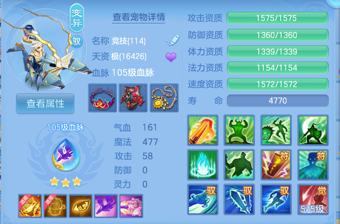 微信图片_20260822165739_28_5171.png
