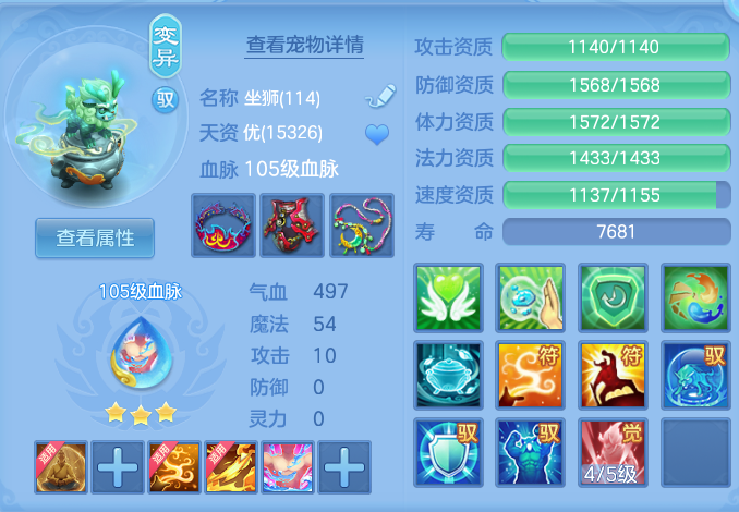 微信图片_20260822165739_33_5171.png
