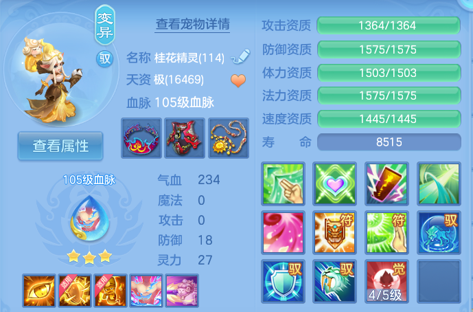 微信图片_20260822165739_37_5171.png