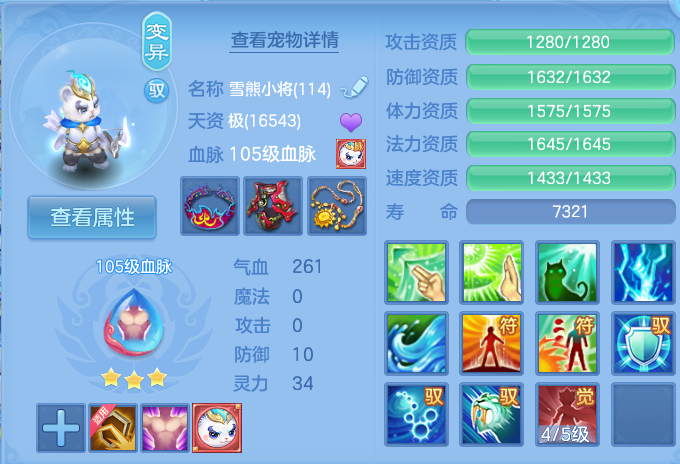 微信图片_20260822165739_35_5171.png