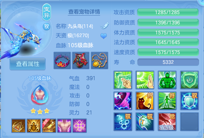 微信图片_20260822165739_36_5171.png