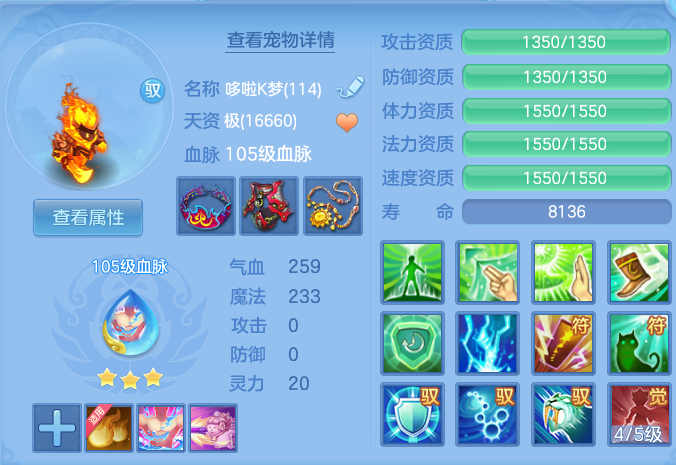 微信图片_20260822165817_41_5171.png