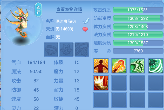 微信图片_20260822165817_40_5171.png