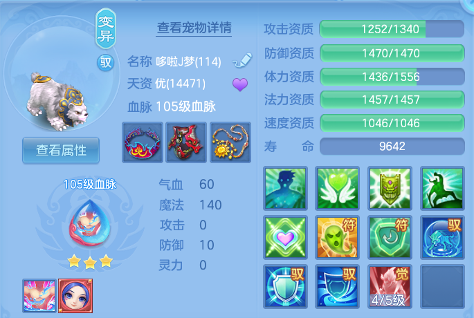 微信图片_20260822165817_43_5171.png