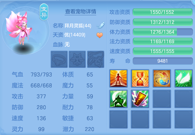 微信图片_20260822165739_38_5171.png