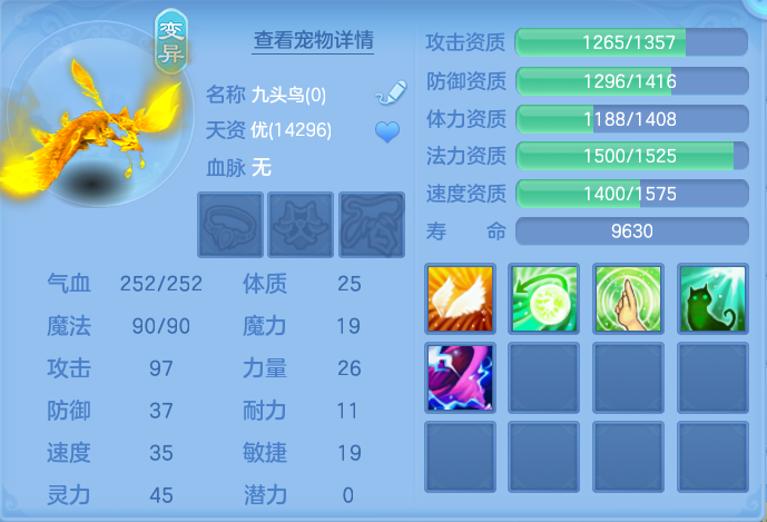 微信图片_20260822165817_42_5171.png