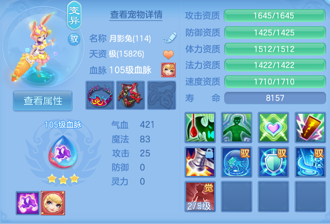 微信图片_20260822165739_39_5171.png