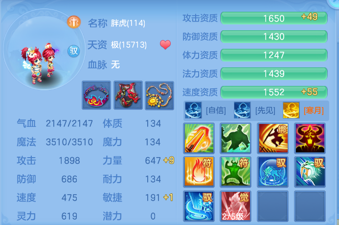 微信图片_20260822165826_48_5171.png